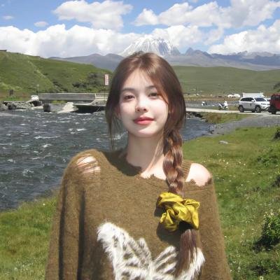 府上娶了个锦鲤新娘